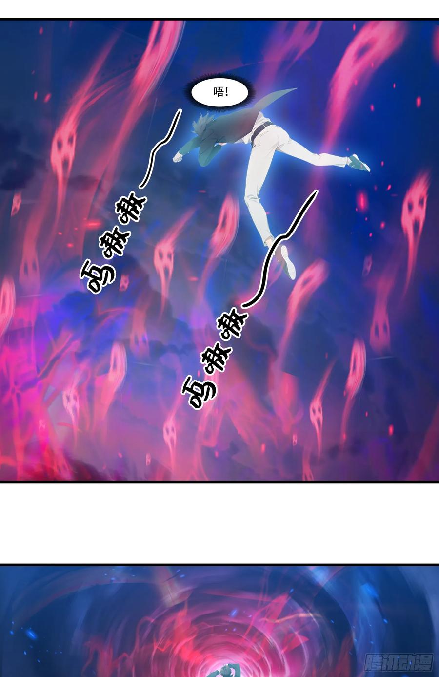 邪神降世，我有一座大凶狱 - 第85话：阴兵大战亡灵骑士！ - 第2张图