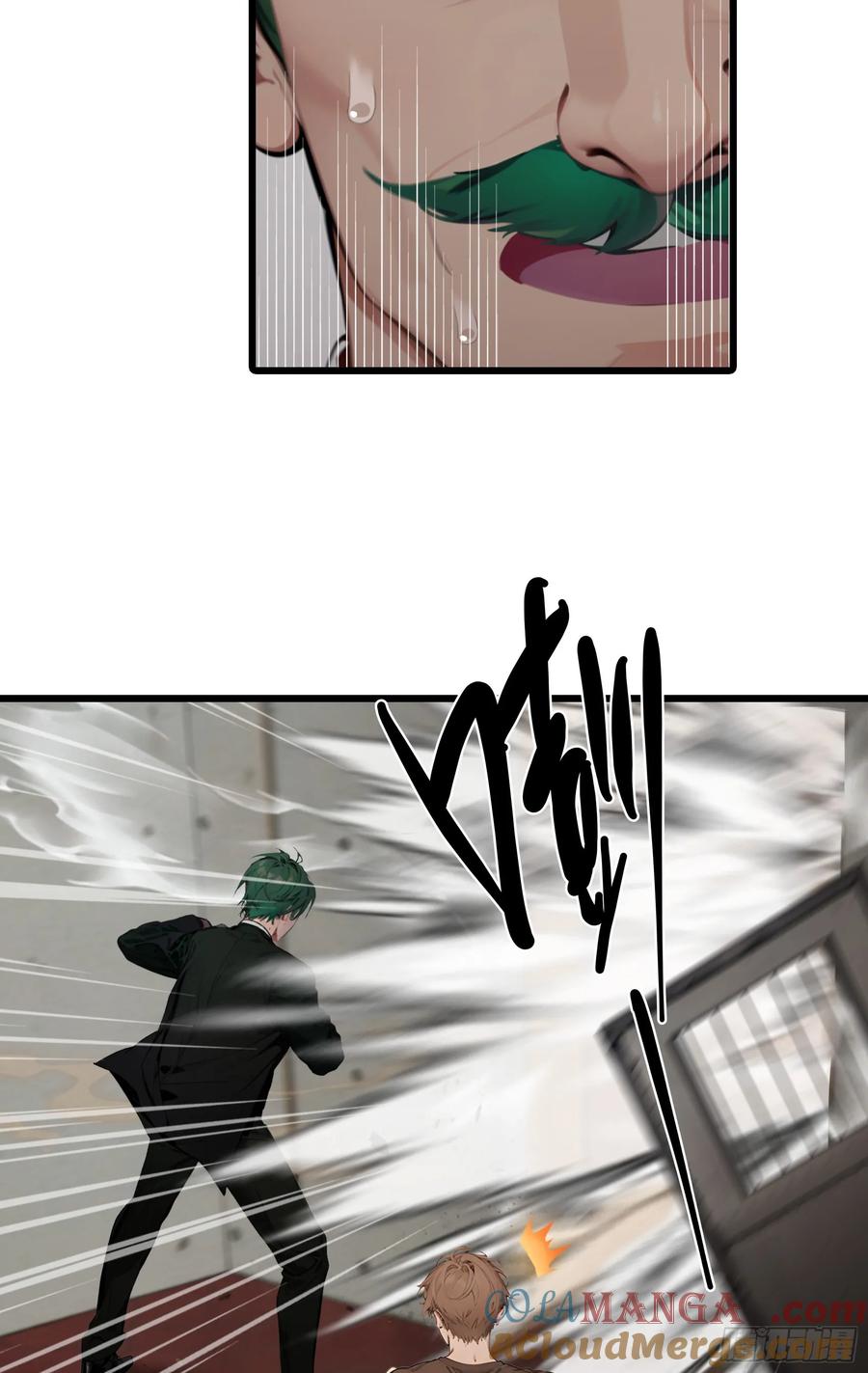 邪神降世，我有一座大凶狱 - 第24话：我宋家何愁不王！ - 第9张图