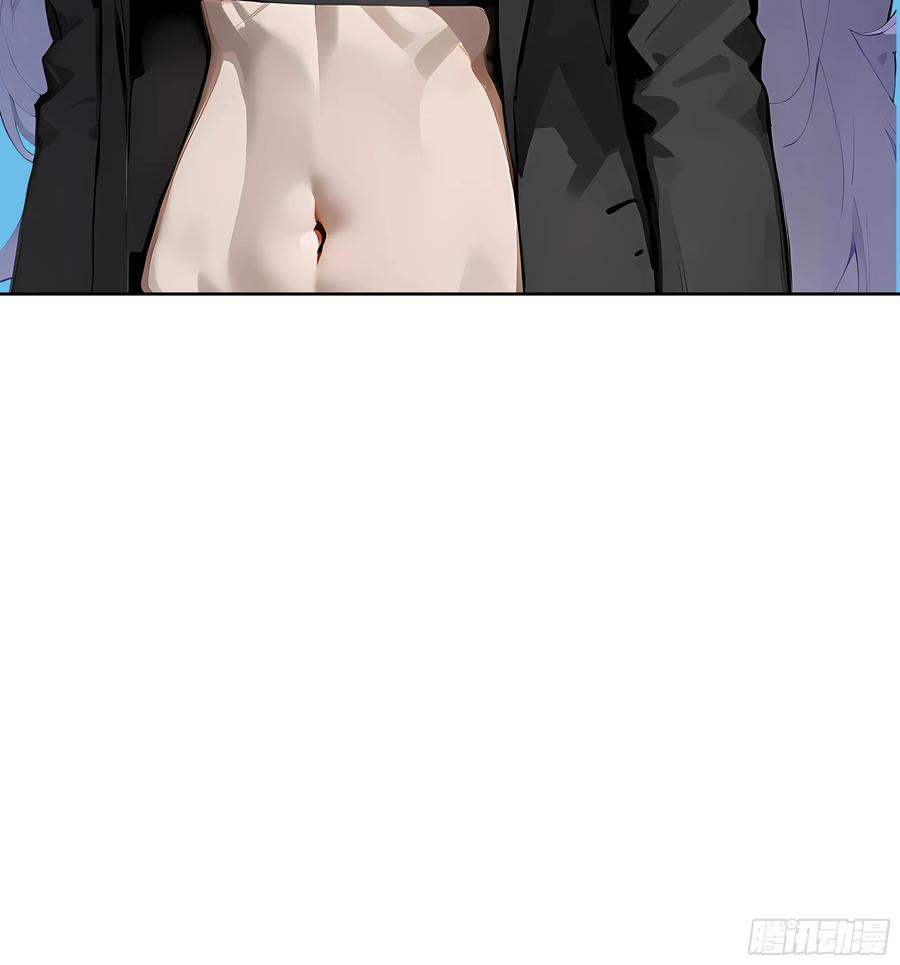 大夏剑主 - 70 原来是战神大驾光临！ - 第8张图