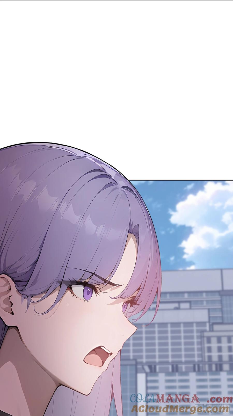 大夏剑主 - 70 原来是战神大驾光临！ - 第17张图