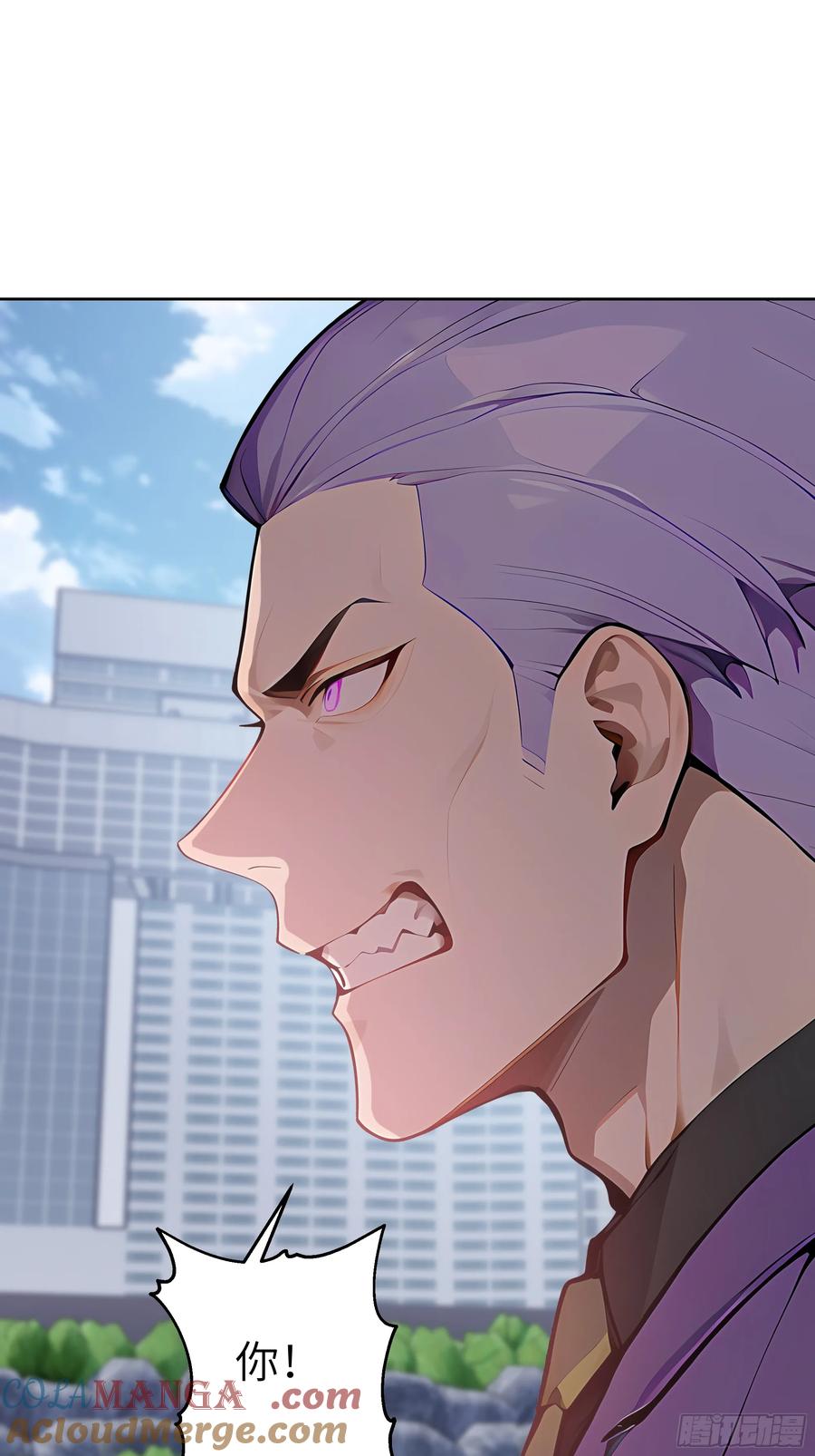 大夏剑主 - 70 原来是战神大驾光临！ - 第15张图