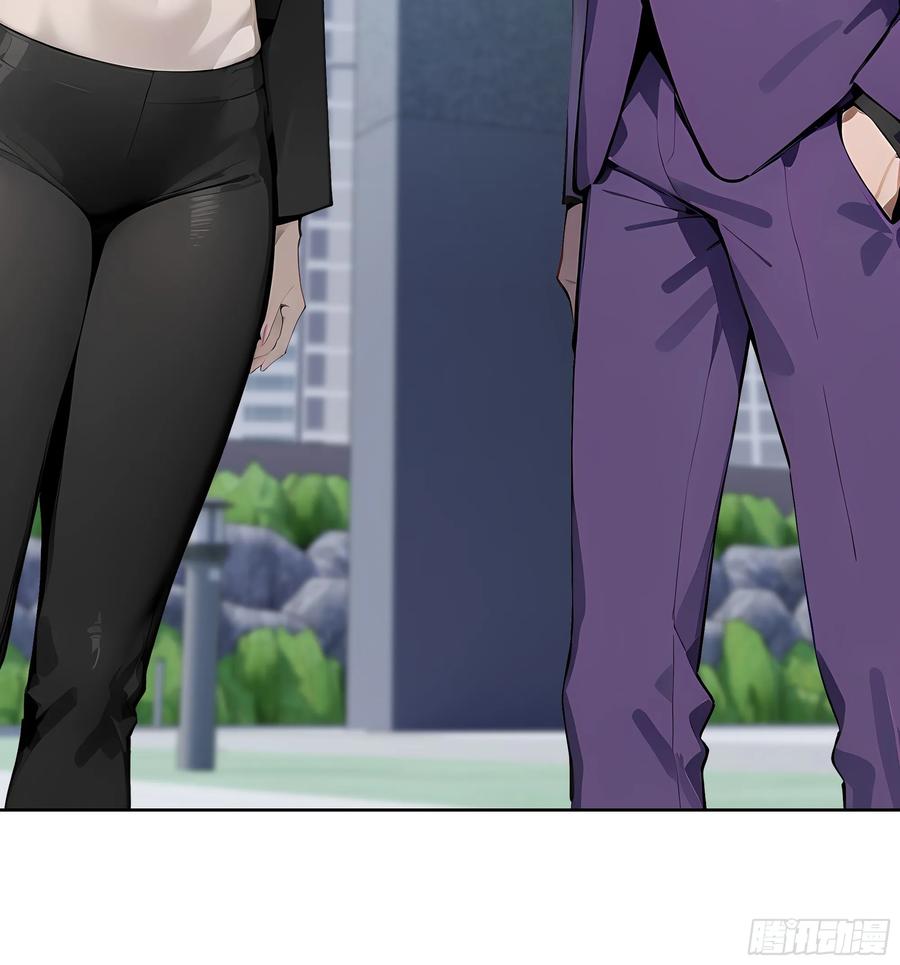 大夏剑主 - 70 原来是战神大驾光临！ - 第14张图