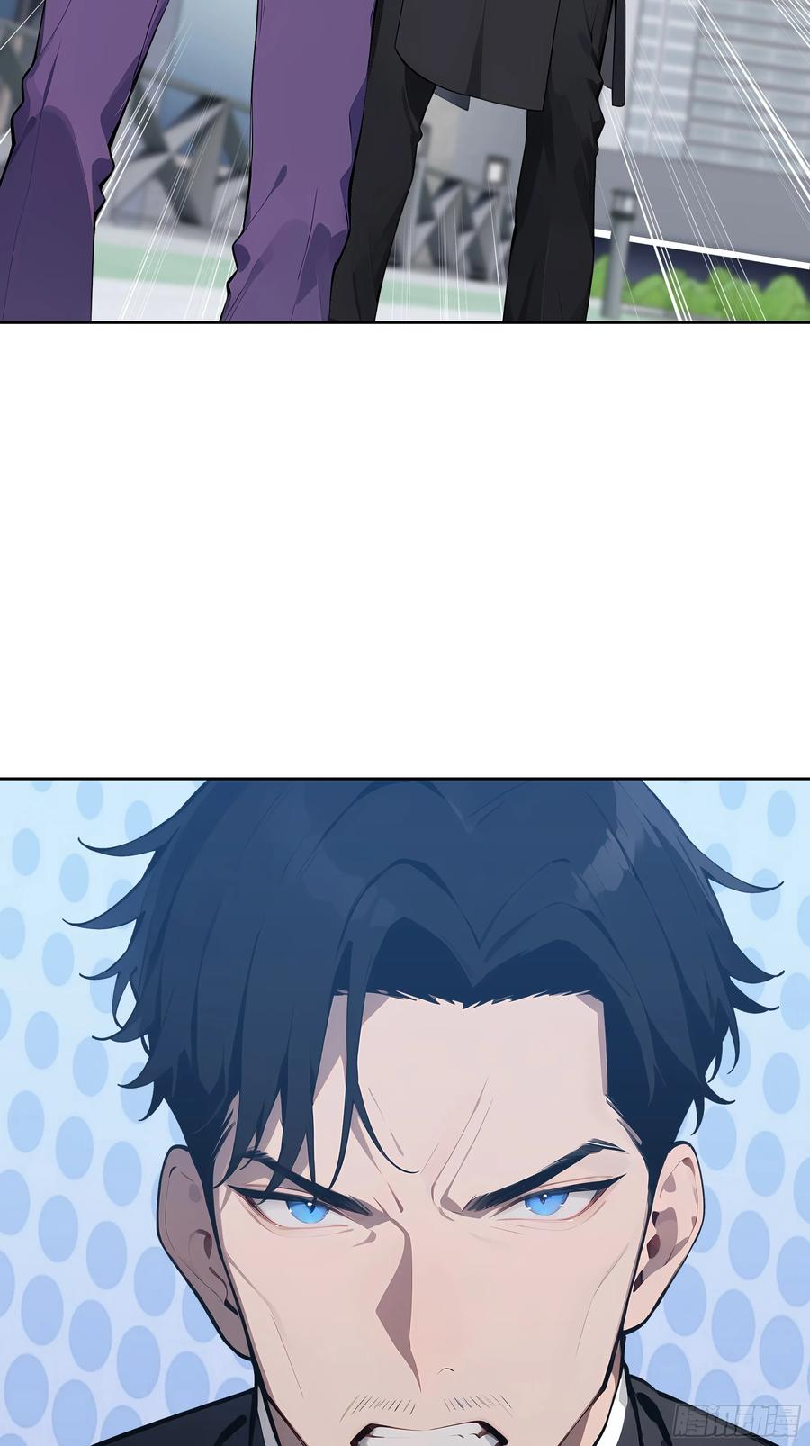 大夏剑主 - 70 原来是战神大驾光临！ - 第22张图