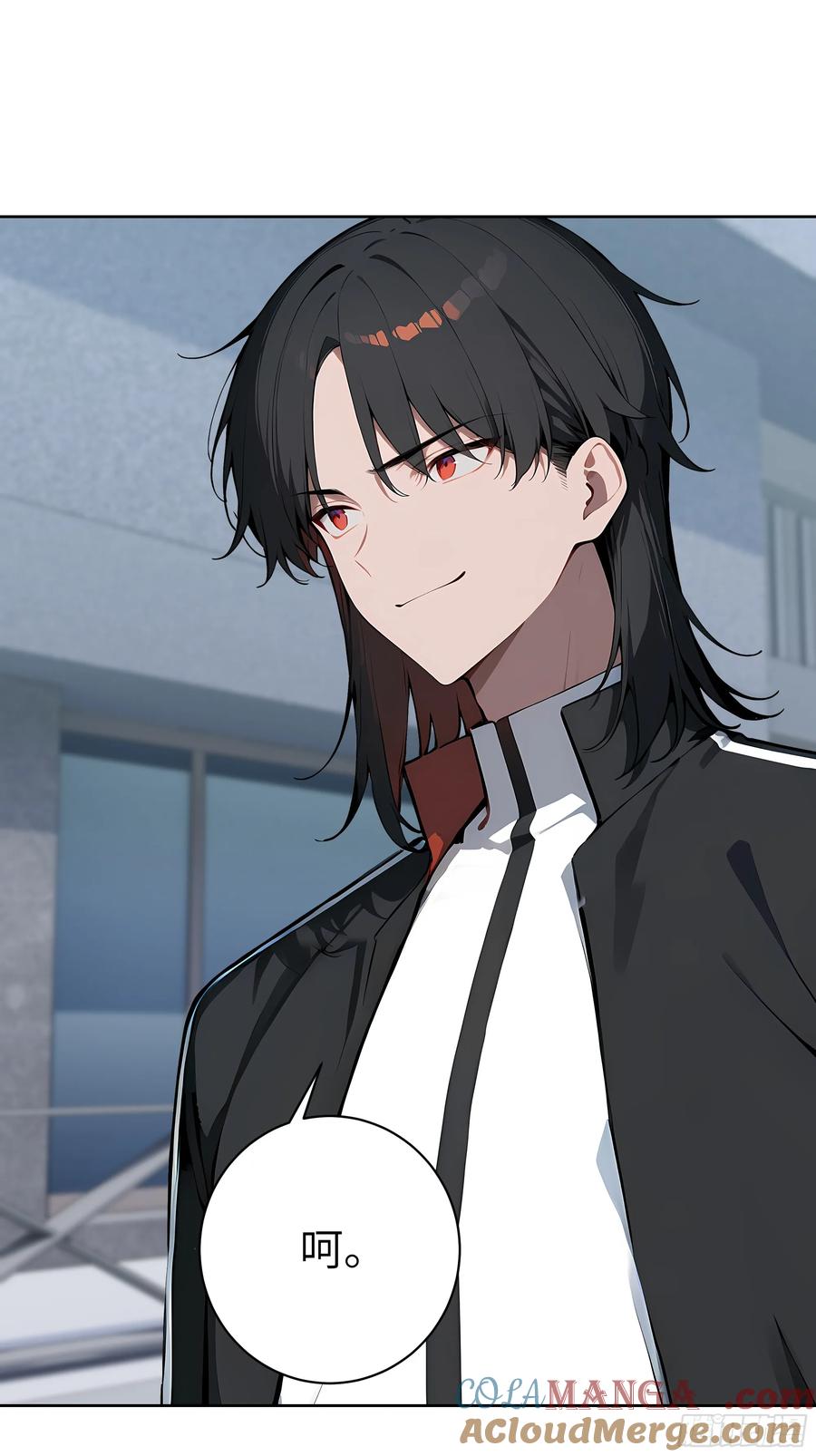 大夏剑主 - 70 原来是战神大驾光临！ - 第27张图