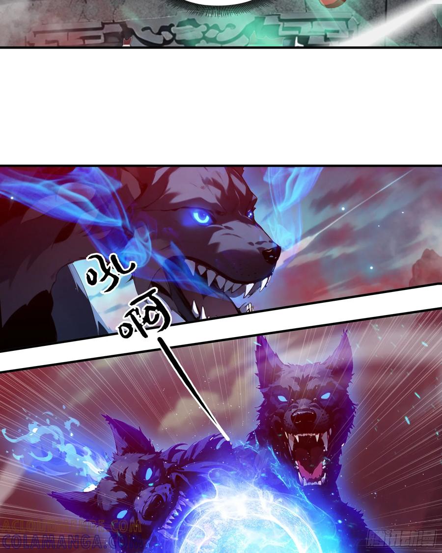 邪神降世，我有一座大凶狱 - 第86话：萌萌萝莉居然是孟婆！ - 第5张图