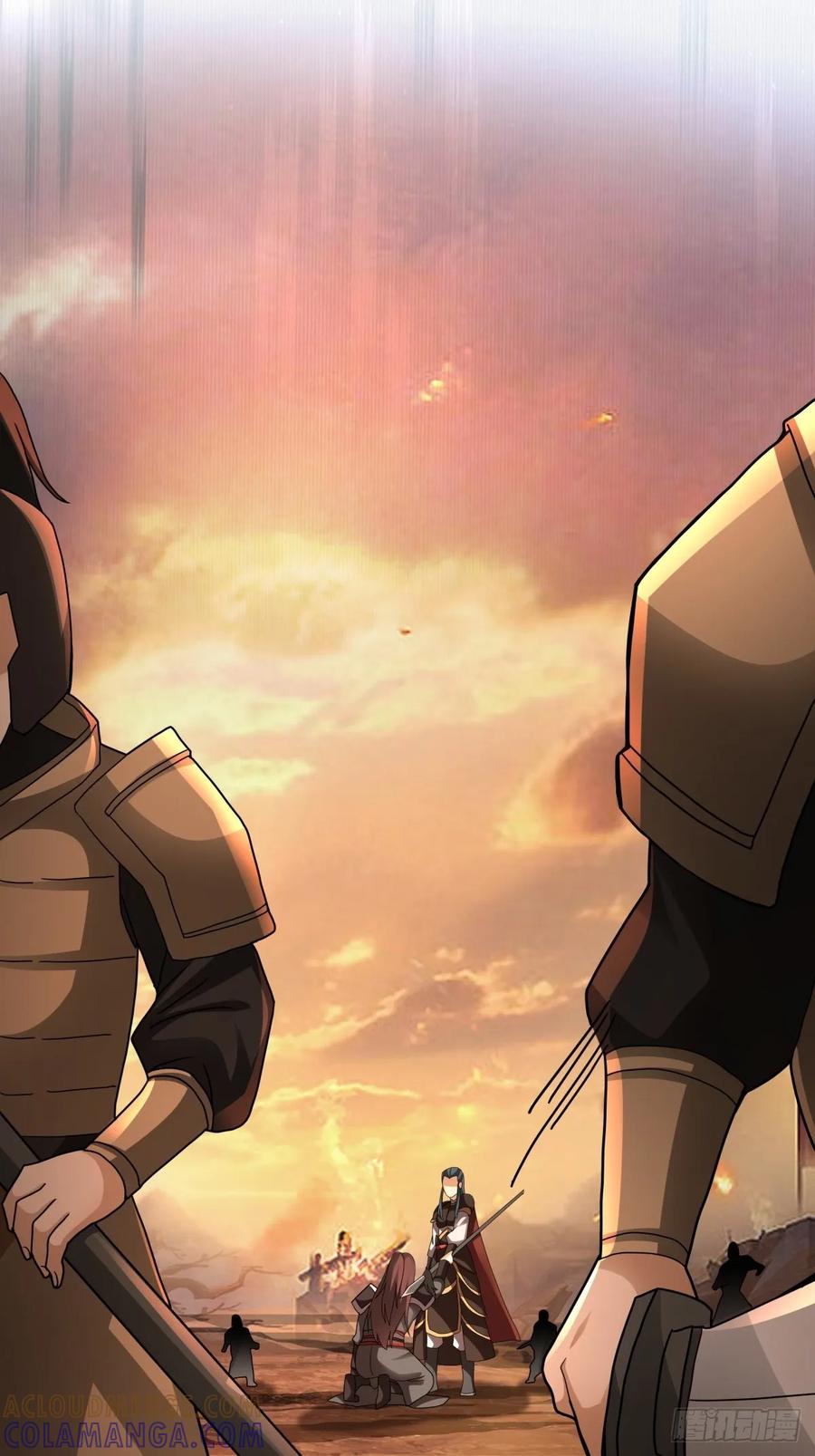 剑起·风云 - 81-死战不退，至死方休 - 第10张图