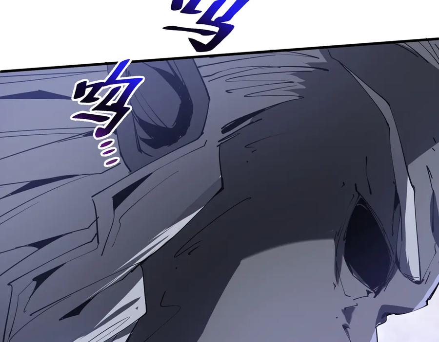 《我契约了我自己》第81话 秘言 第70页