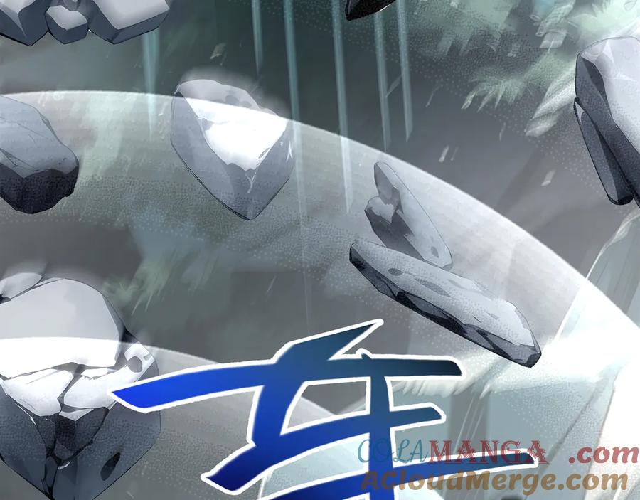 《我契约了我自己》第81话 秘言 第61页