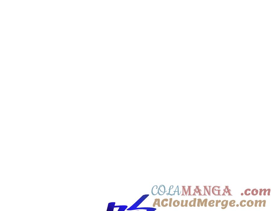 《我契约了我自己》第81话 秘言 第69页