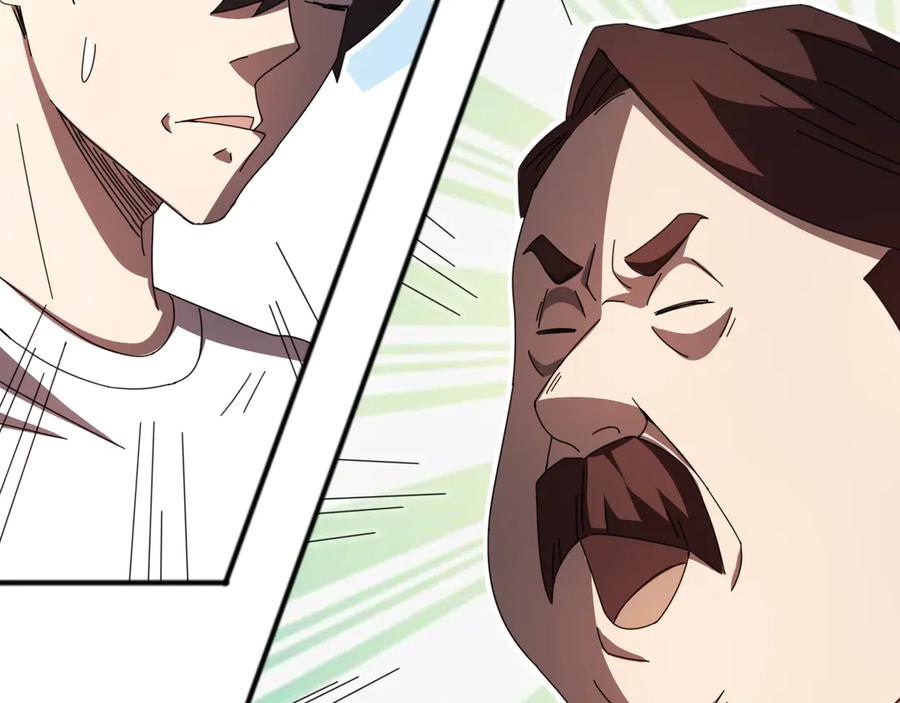 《万族入侵：开局驯化史诗级巨兽》第9话 我当队长？ 第28页