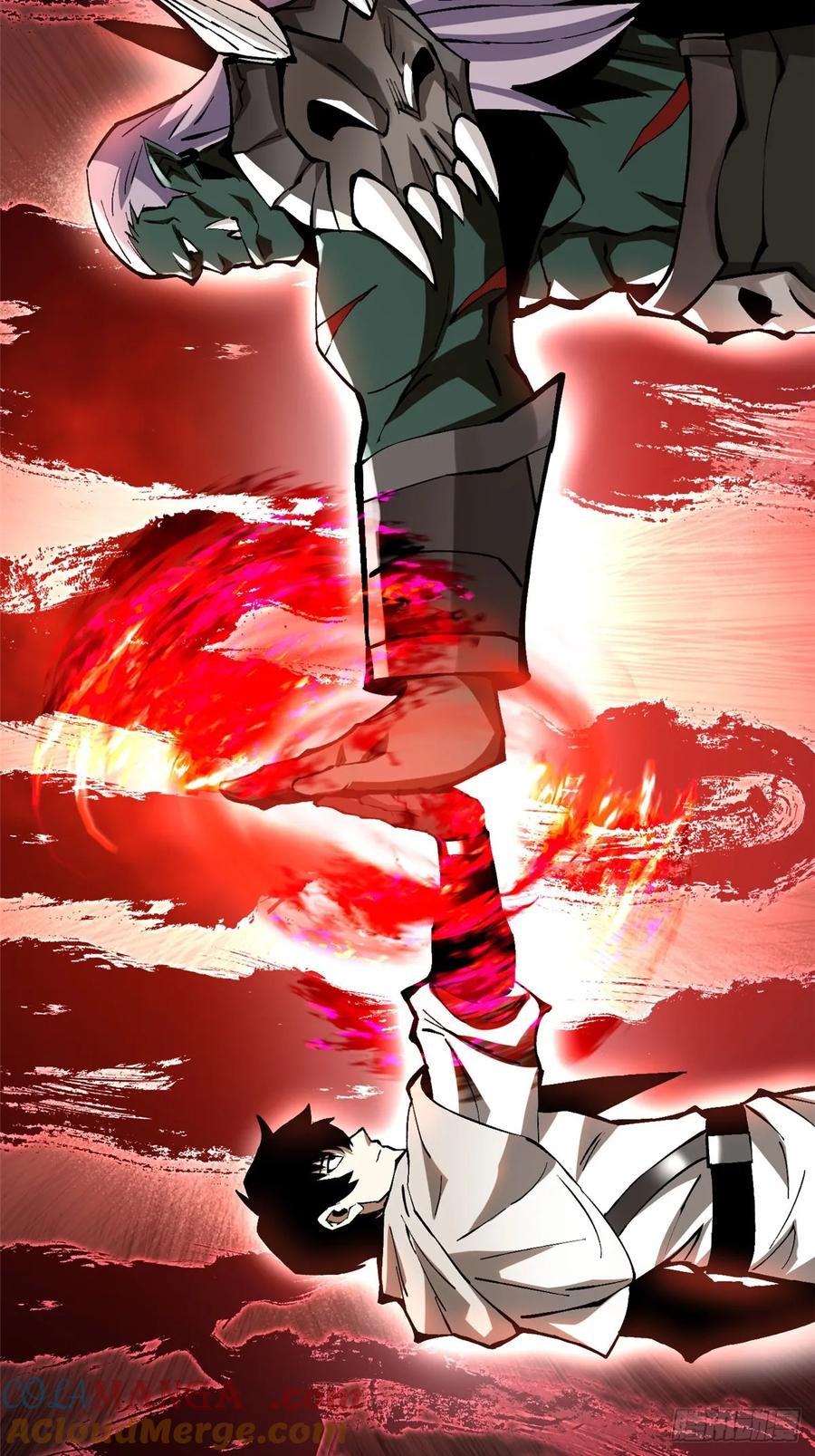 《我真不想学禁咒》第93话 第28页