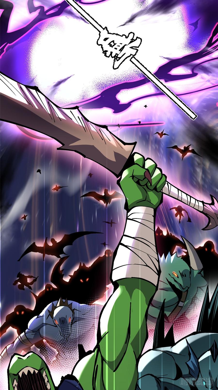 《我真不想学禁咒》第95话 第50页