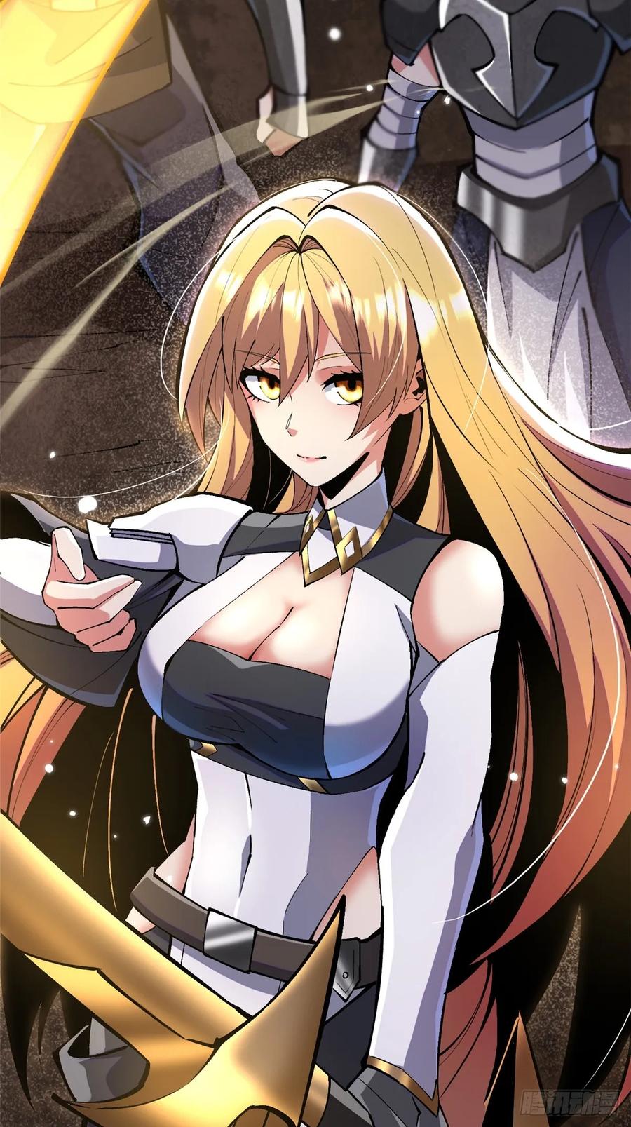 《我真不想学禁咒》第96话 第20页