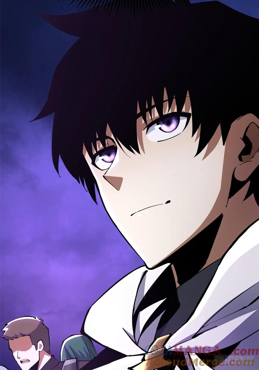 《我真不想学禁咒》第96话 第13页