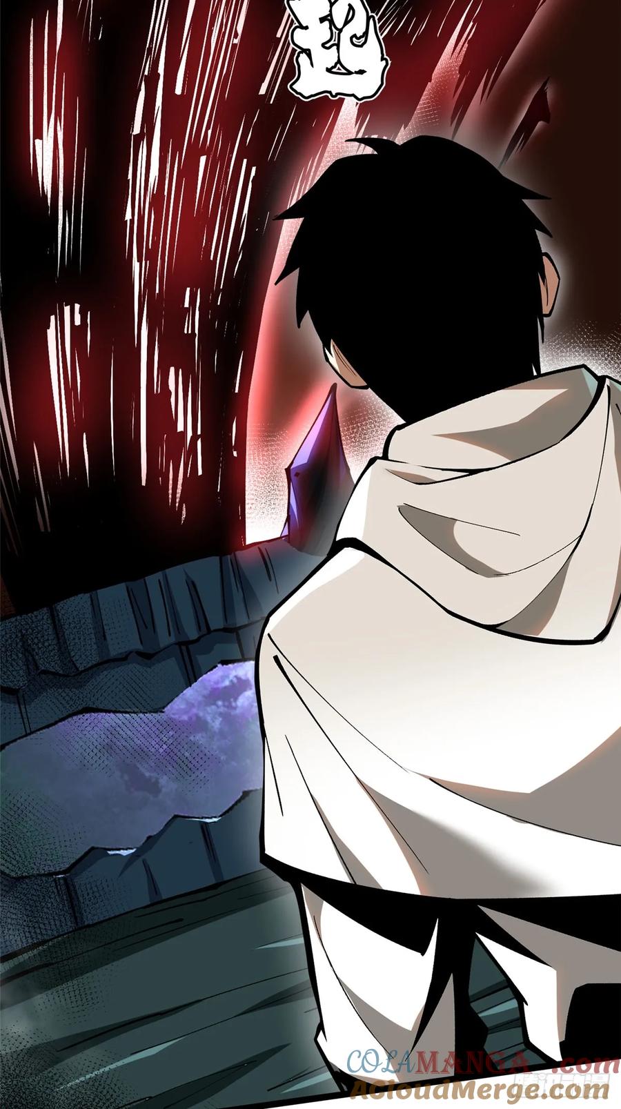 《我真不想学禁咒》第97话 第31页