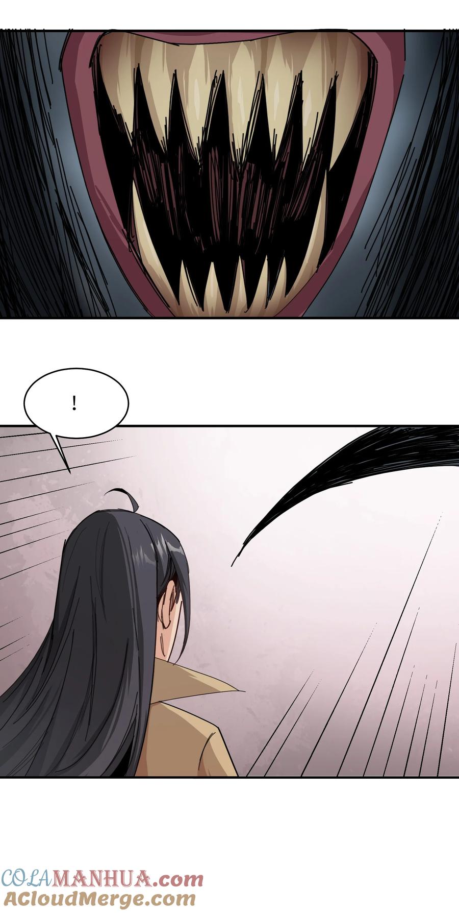 《邪神圣子不想灭世》009 我还有事要做 第40页