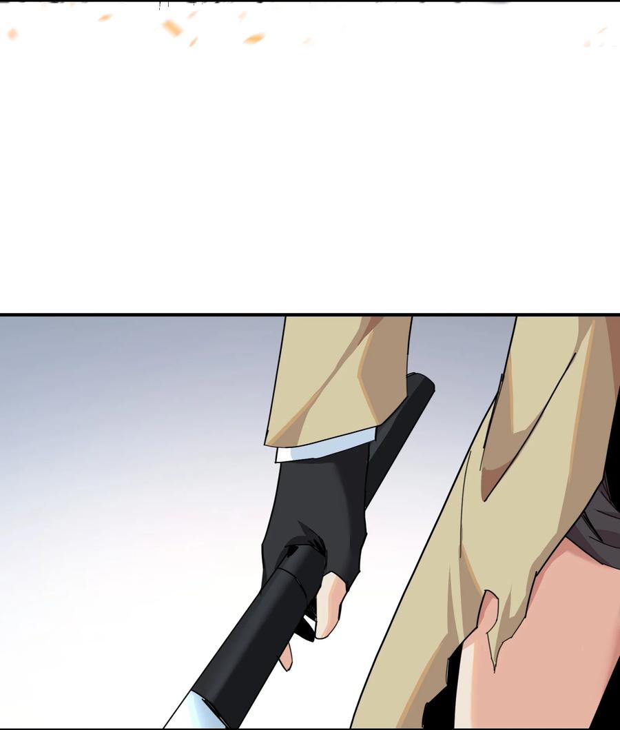 《邪神圣子不想灭世》009 我还有事要做 第62页