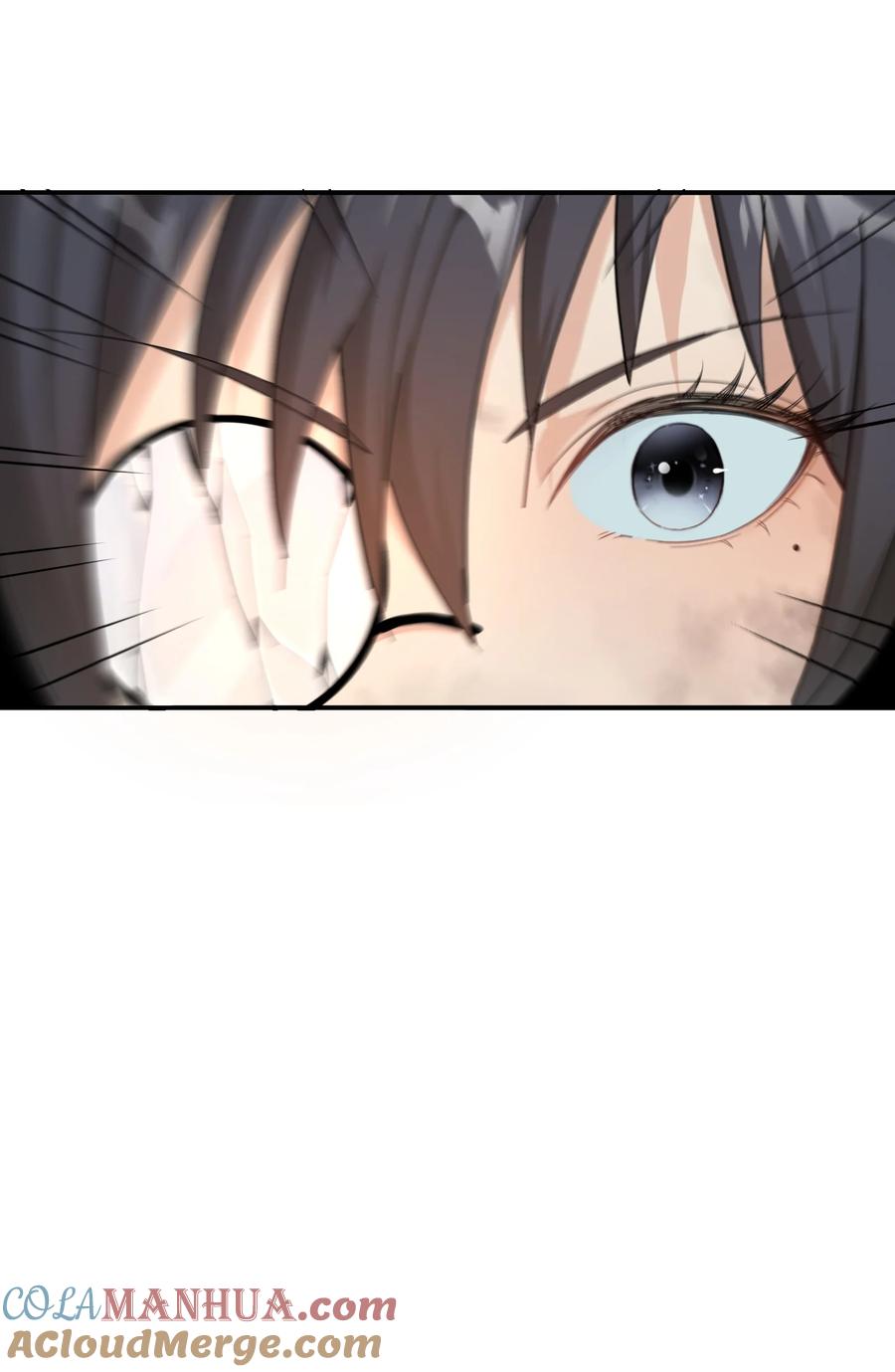 《邪神圣子不想灭世》009 我还有事要做 第58页