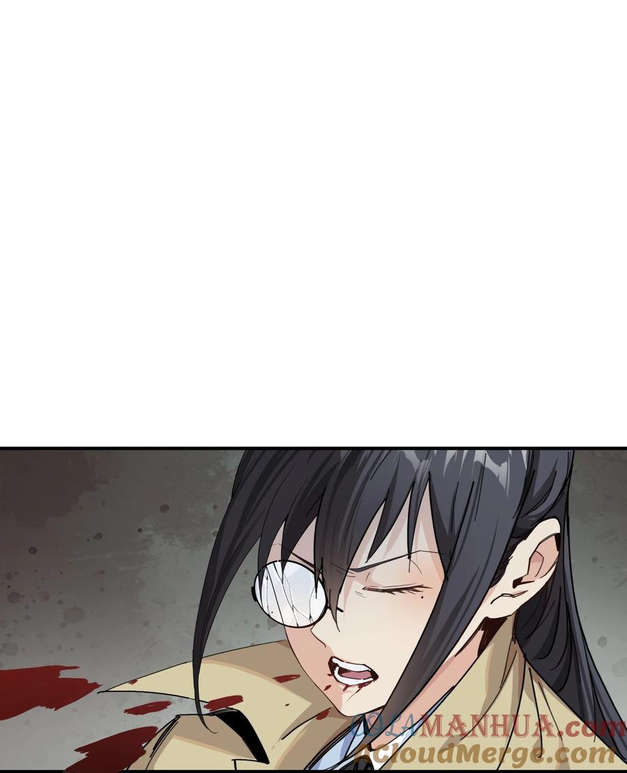 《邪神圣子不想灭世》009 我还有事要做 第49页