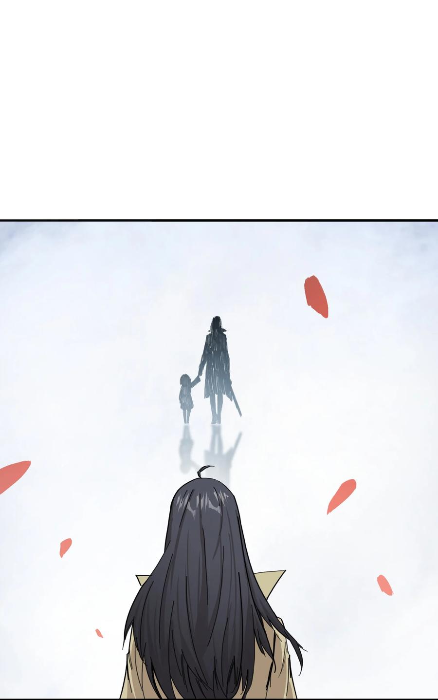 《邪神圣子不想灭世》009 我还有事要做 第53页