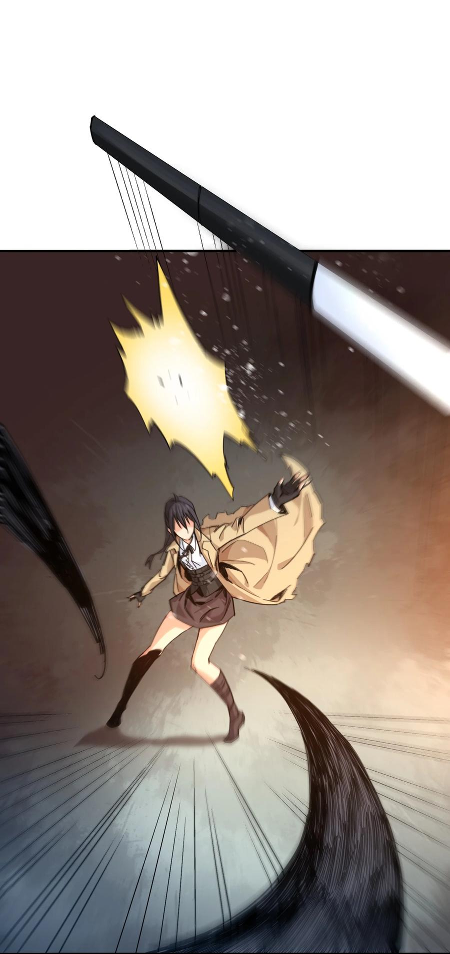 《邪神圣子不想灭世》009 我还有事要做 第47页