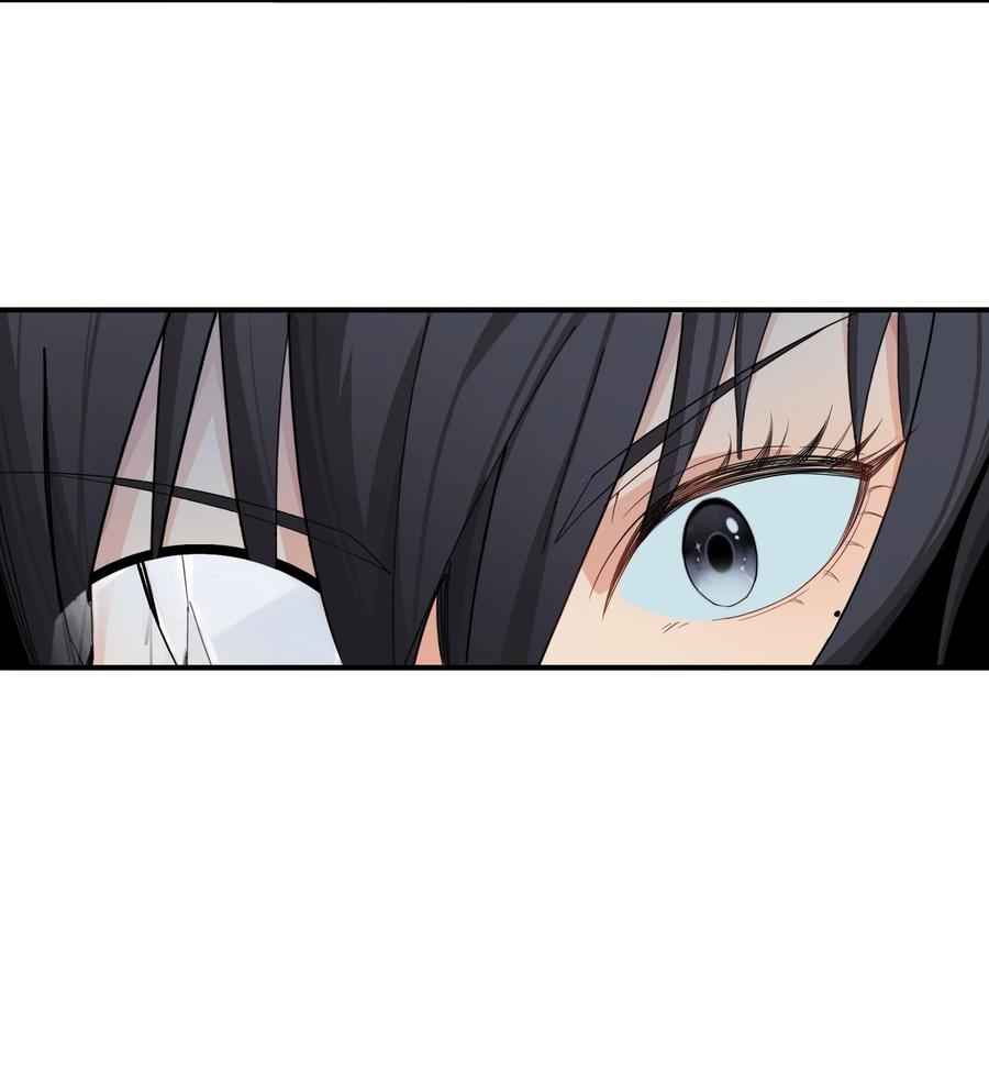 《邪神圣子不想灭世》009 我还有事要做 第45页