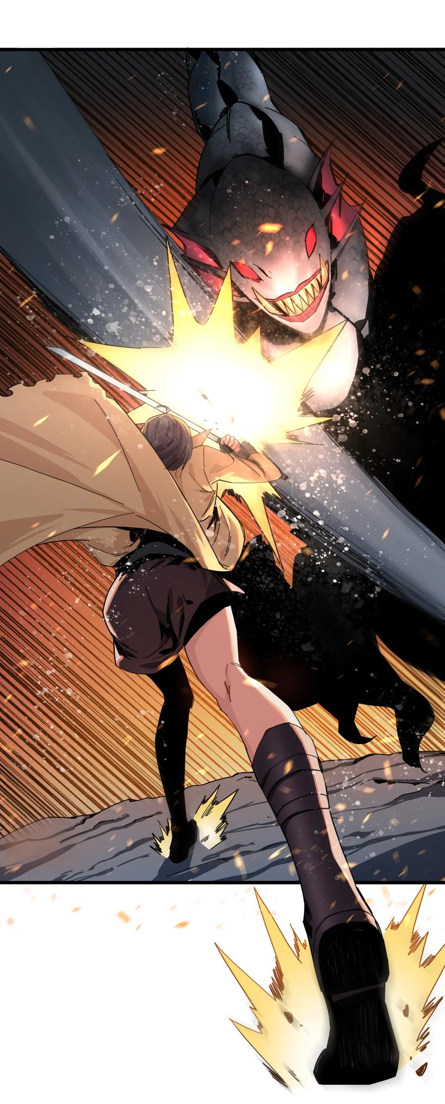 《邪神圣子不想灭世》009 我还有事要做 第14页