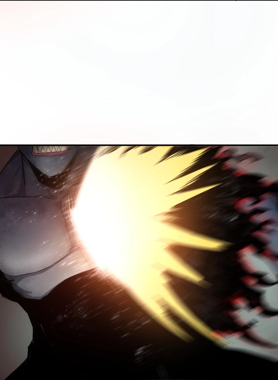 《邪神圣子不想灭世》010 力量早就在我身上了 第45页
