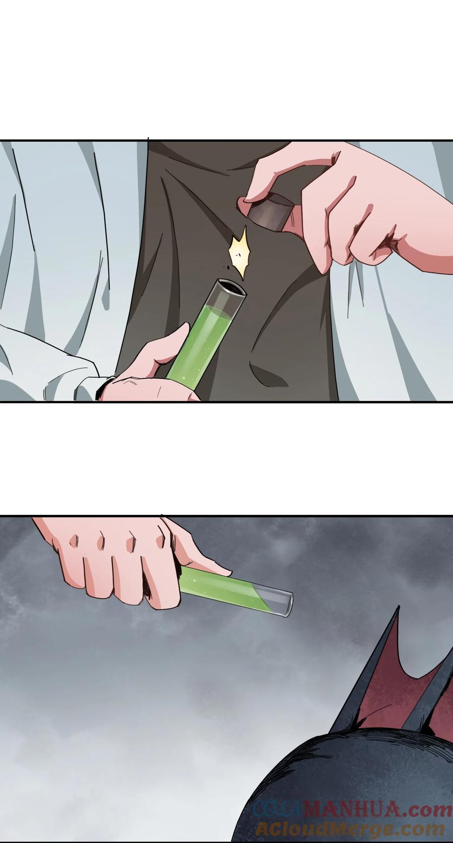 《邪神圣子不想灭世》011 我就是为了我自己 第10页