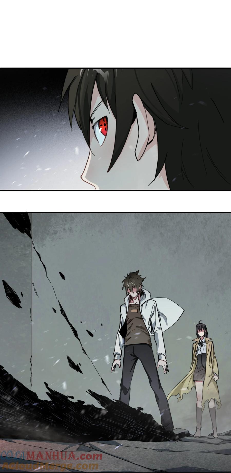 《邪神圣子不想灭世》011 我就是为了我自己 第19页