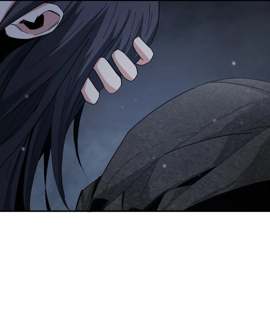《邪神圣子不想灭世》012 我愿意冒这个风险 第45页