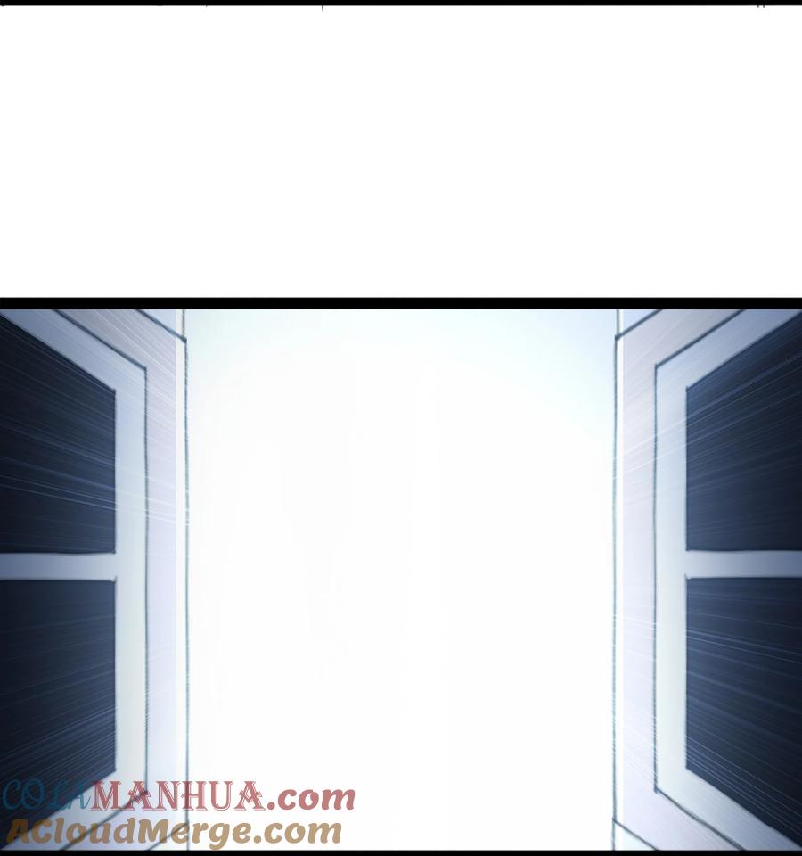 《邪神圣子不想灭世》014 测试 第19页