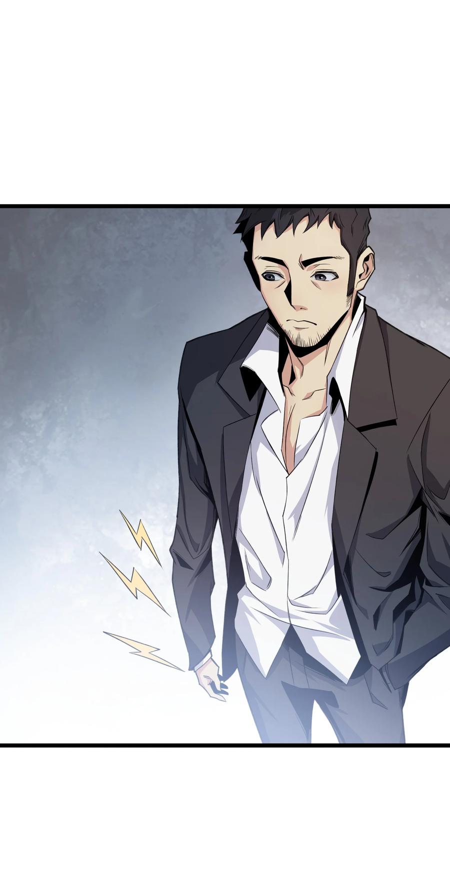 《邪神圣子不想灭世》015 启灵 第63页