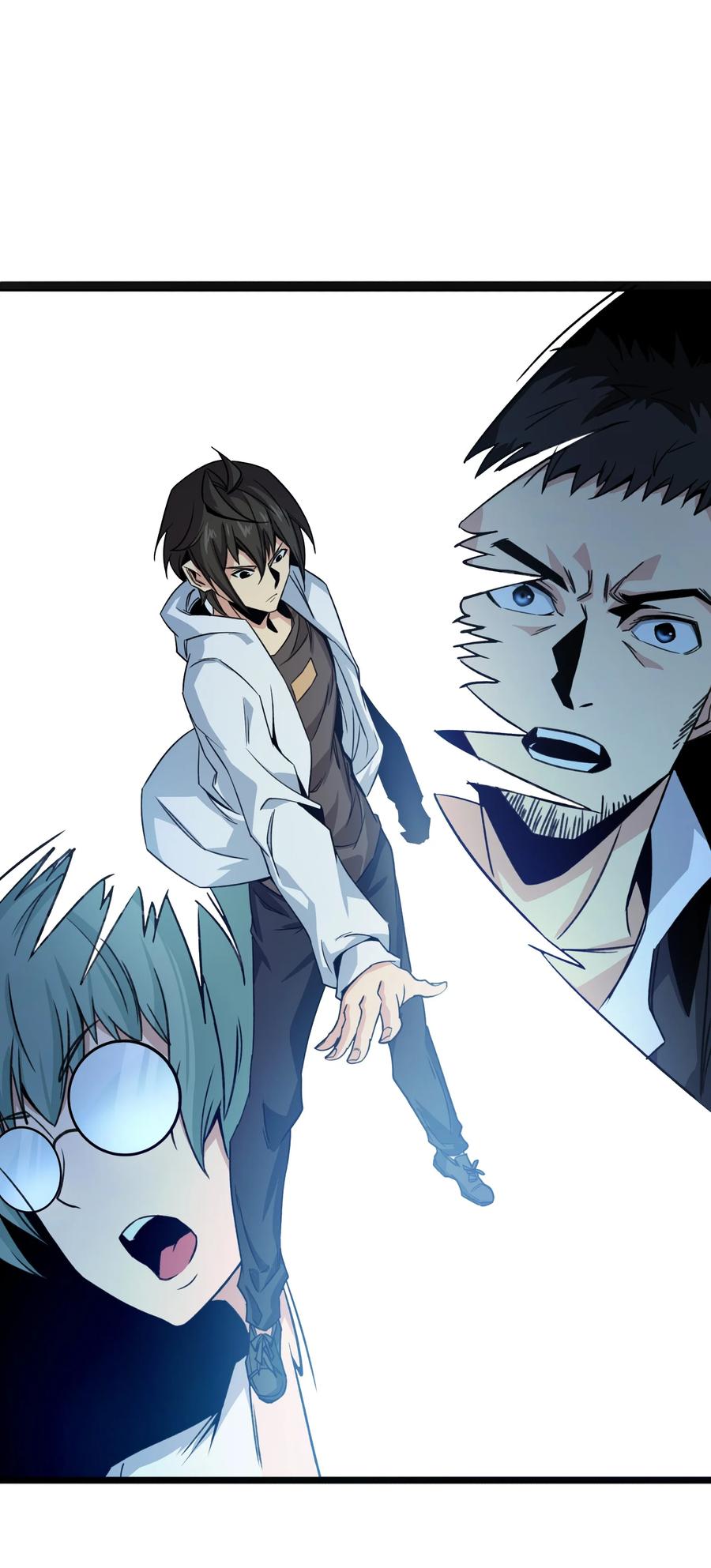《邪神圣子不想灭世》015 启灵 第23页