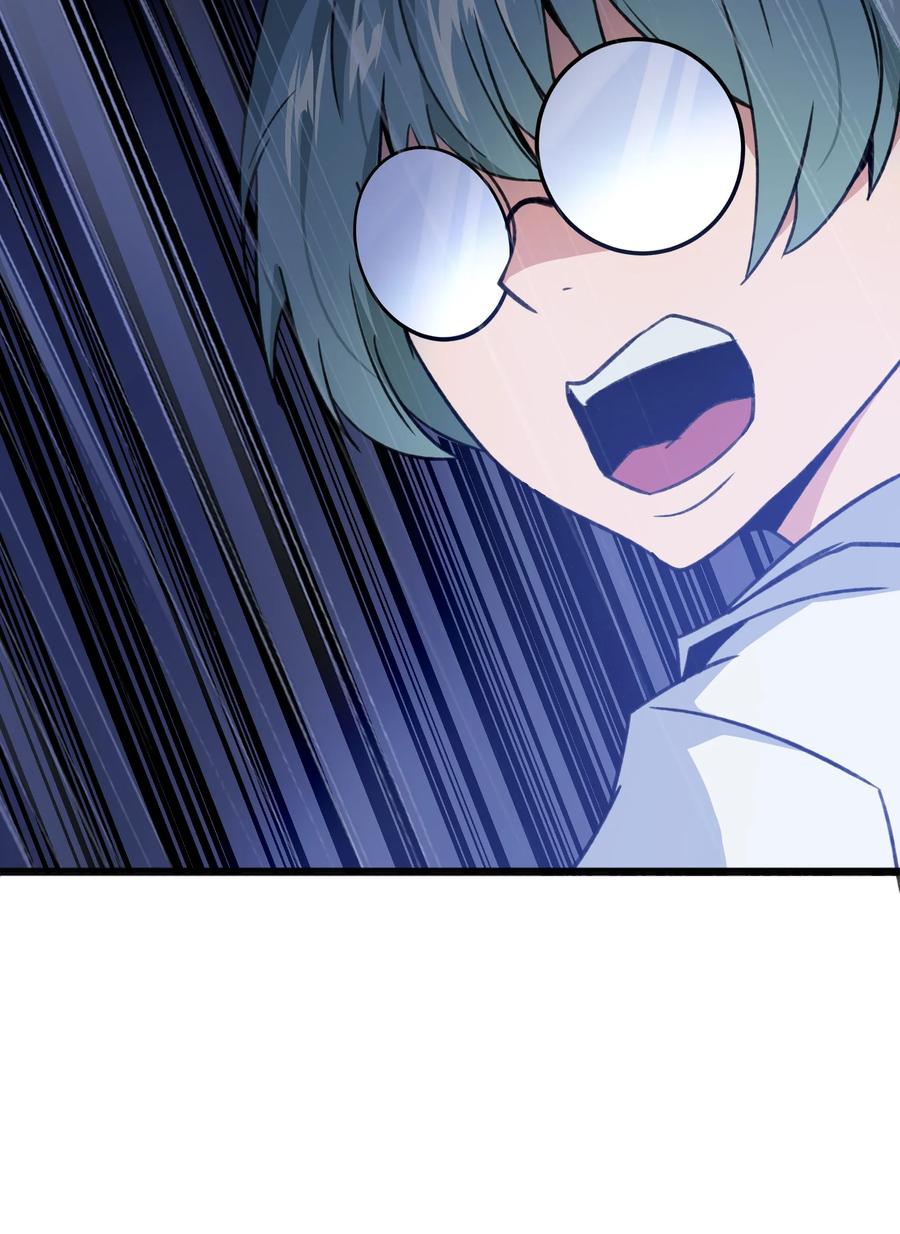 《邪神圣子不想灭世》015 启灵 第36页