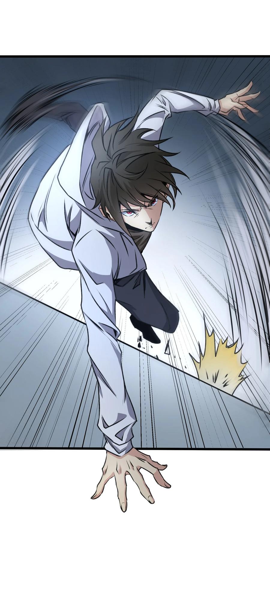 《邪神圣子不想灭世》016 此上无人，此下众生 第74页