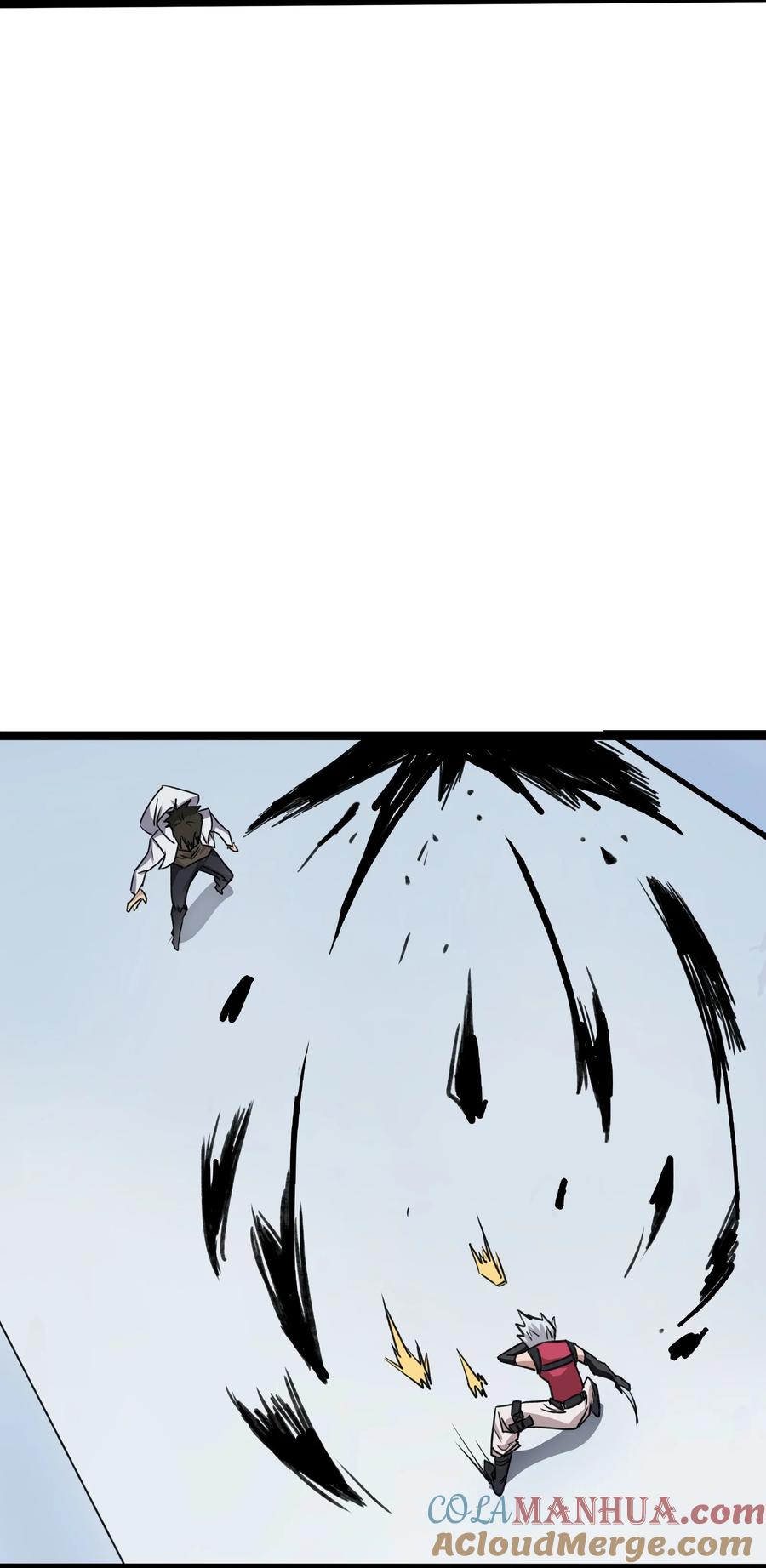 《邪神圣子不想灭世》016 此上无人，此下众生 第61页