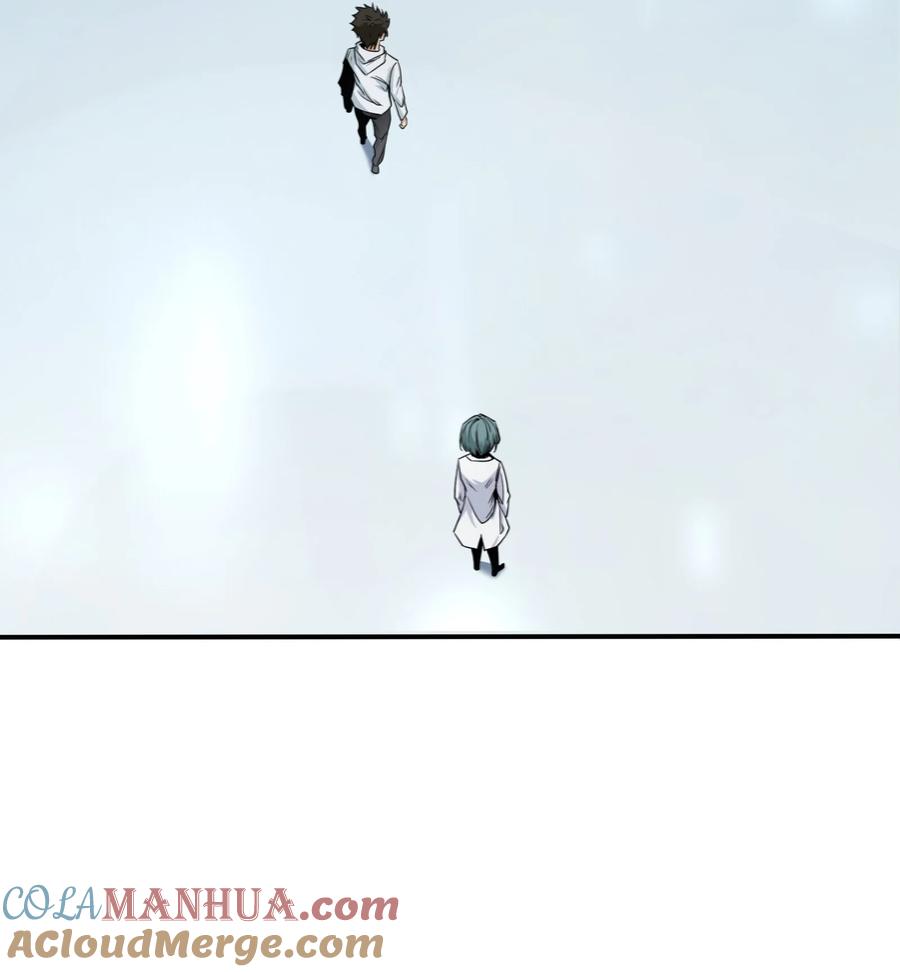 《邪神圣子不想灭世》016 此上无人，此下众生 第45页