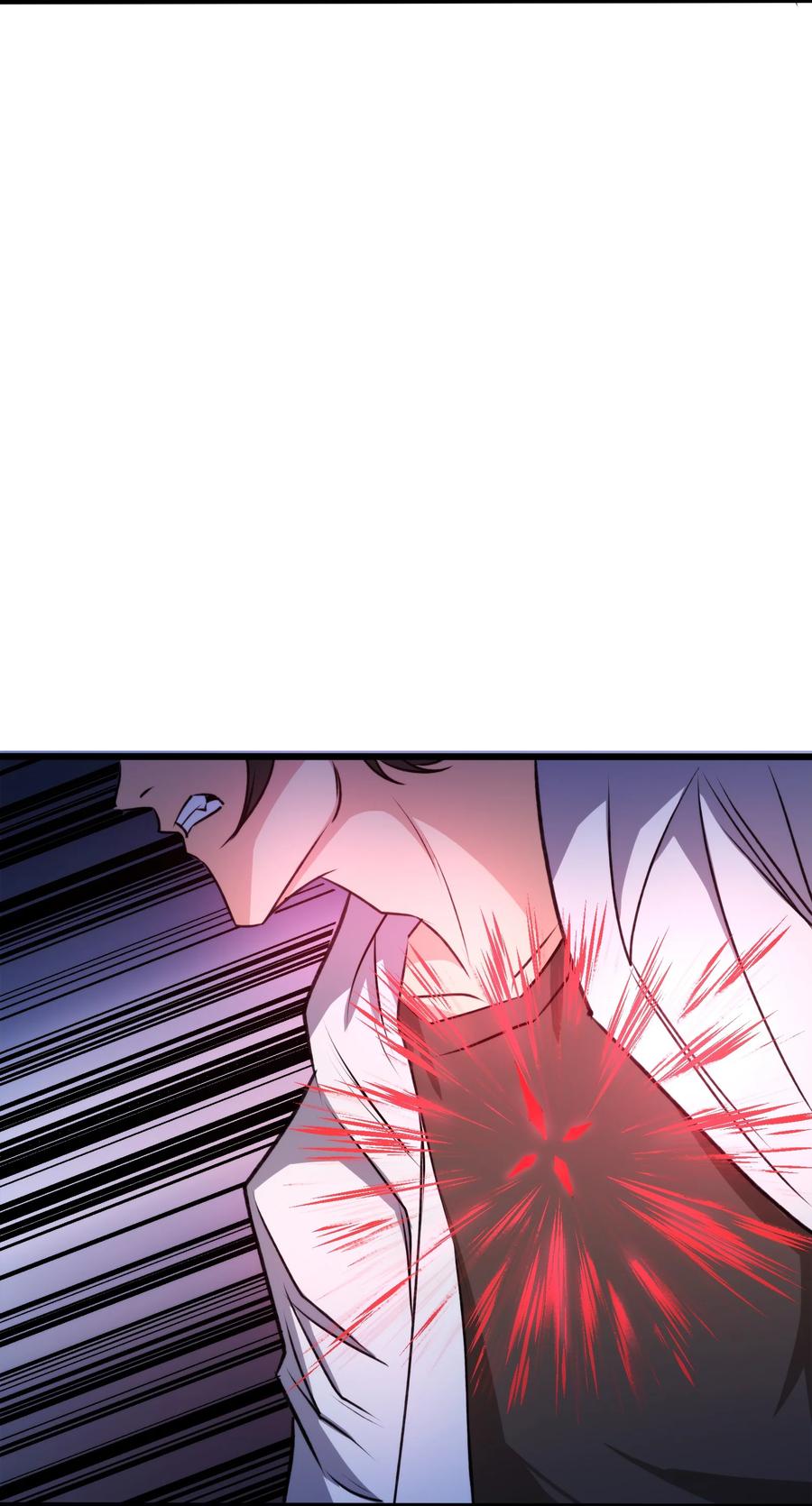 《邪神圣子不想灭世》016 此上无人，此下众生 第71页