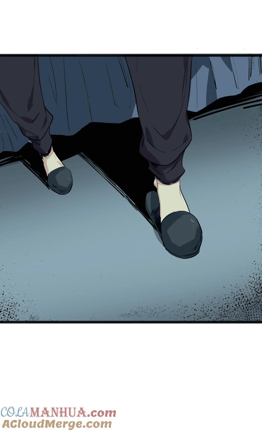 《邪神圣子不想灭世》001 诡异 第89页