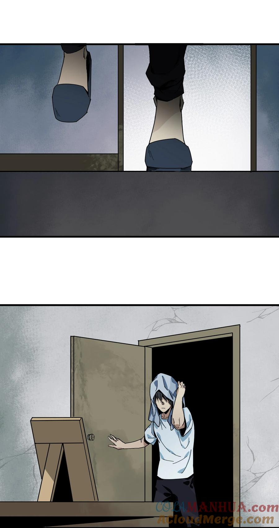 《邪神圣子不想灭世》001 诡异 第25页