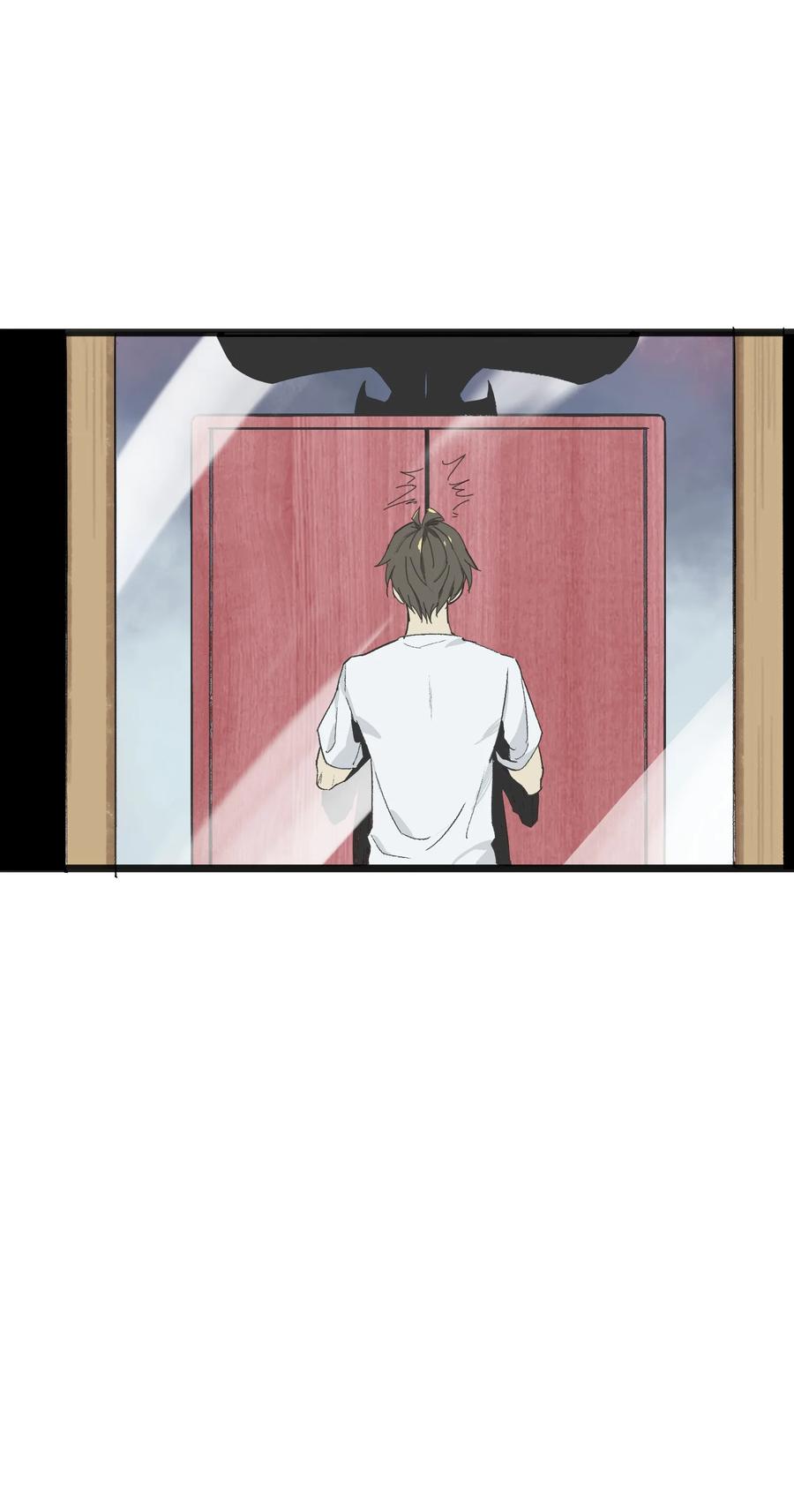 《邪神圣子不想灭世》001 诡异 第95页