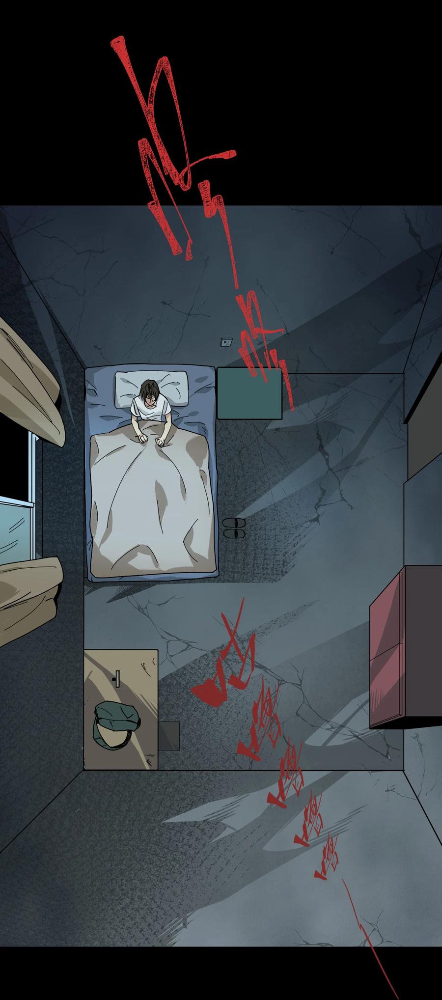 《邪神圣子不想灭世》001 诡异 第67页