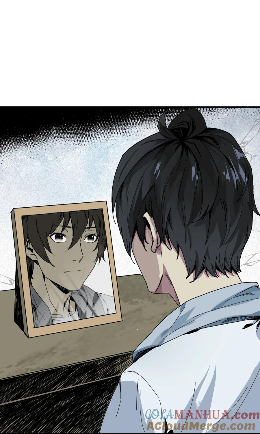 《邪神圣子不想灭世》001 诡异 第33页