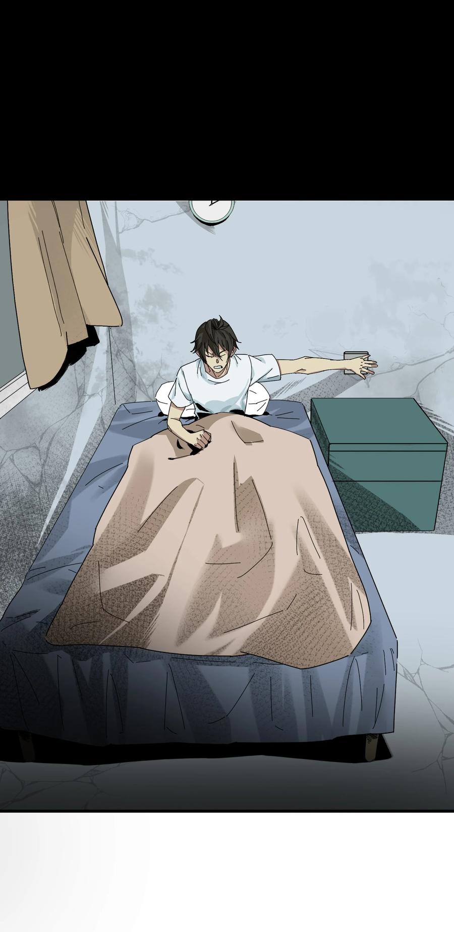 《邪神圣子不想灭世》001 诡异 第82页