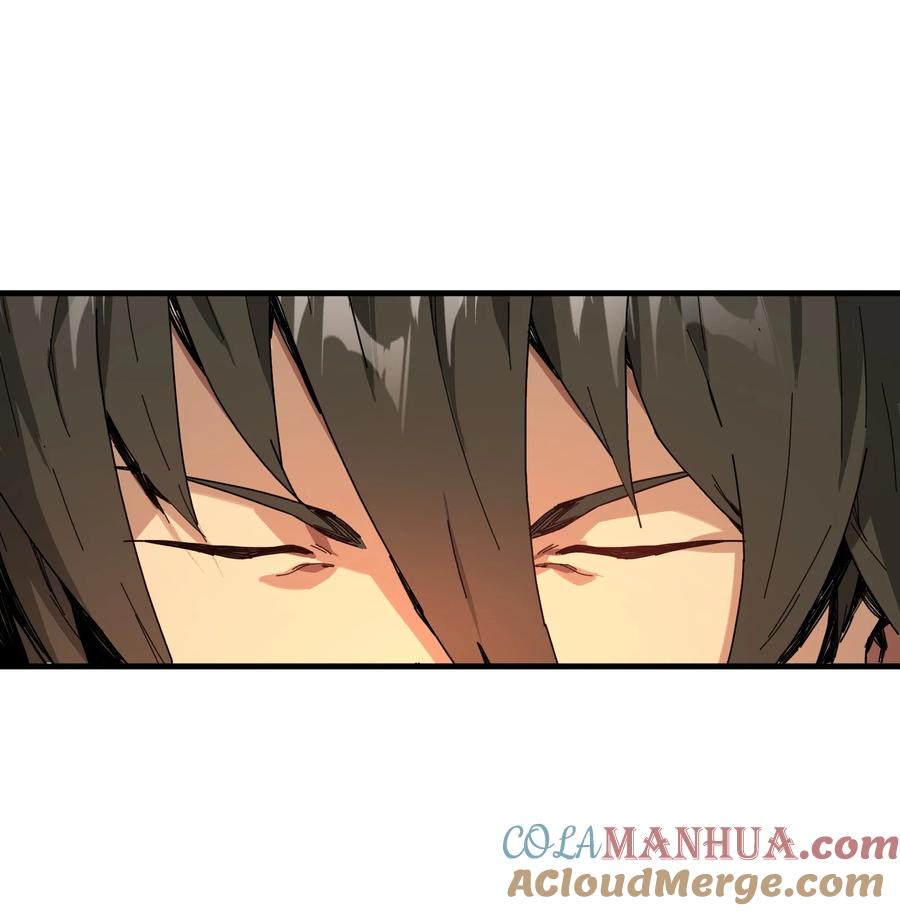 《邪神圣子不想灭世》002 凡人们有福了 第70页