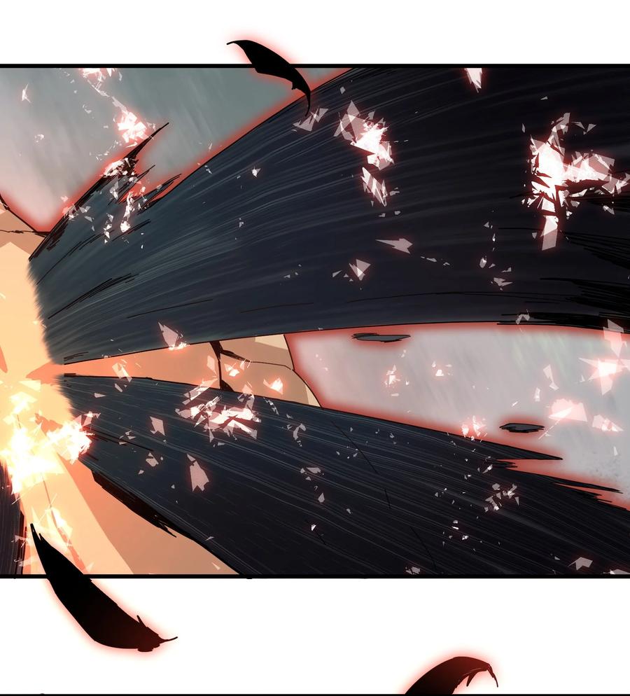 《邪神圣子不想灭世》002 凡人们有福了 第72页