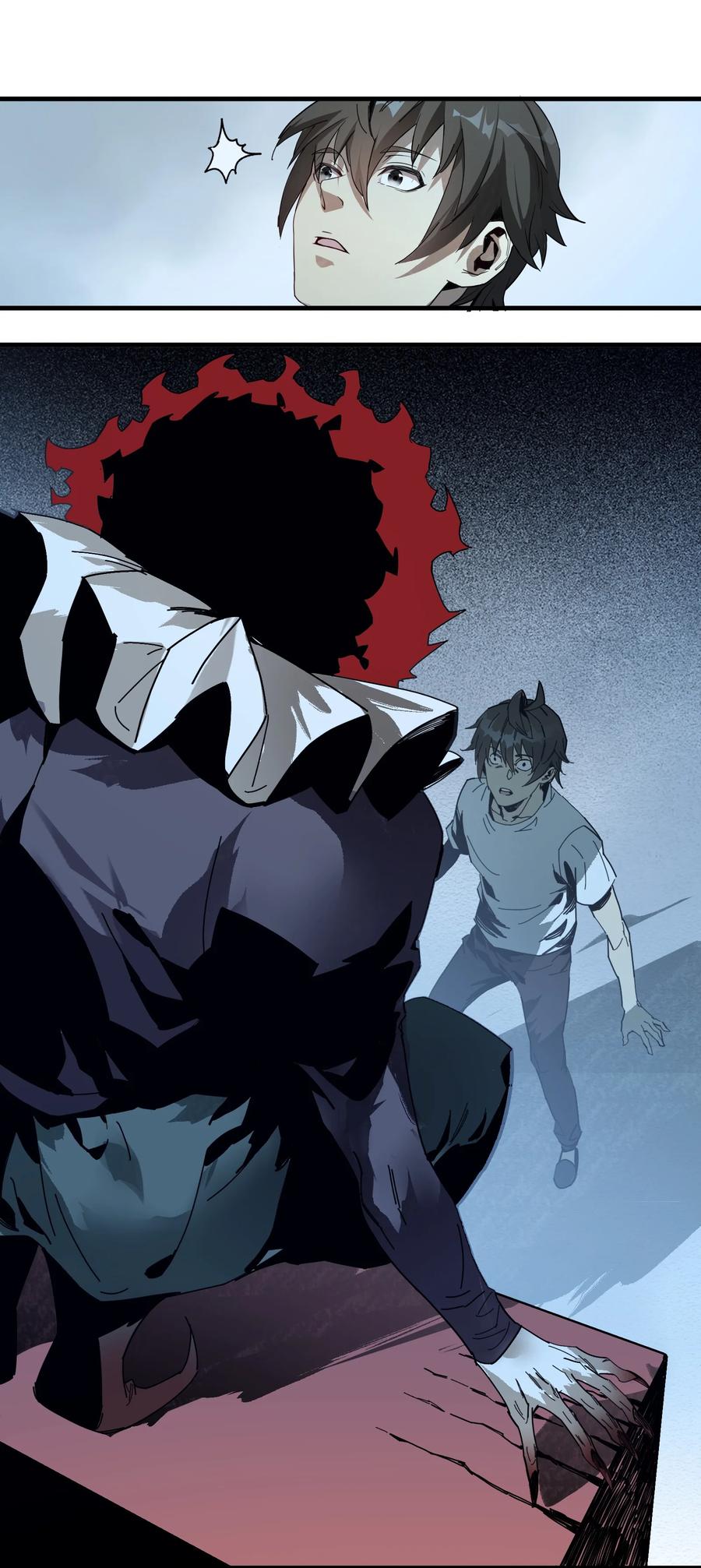 《邪神圣子不想灭世》002 凡人们有福了 第3页