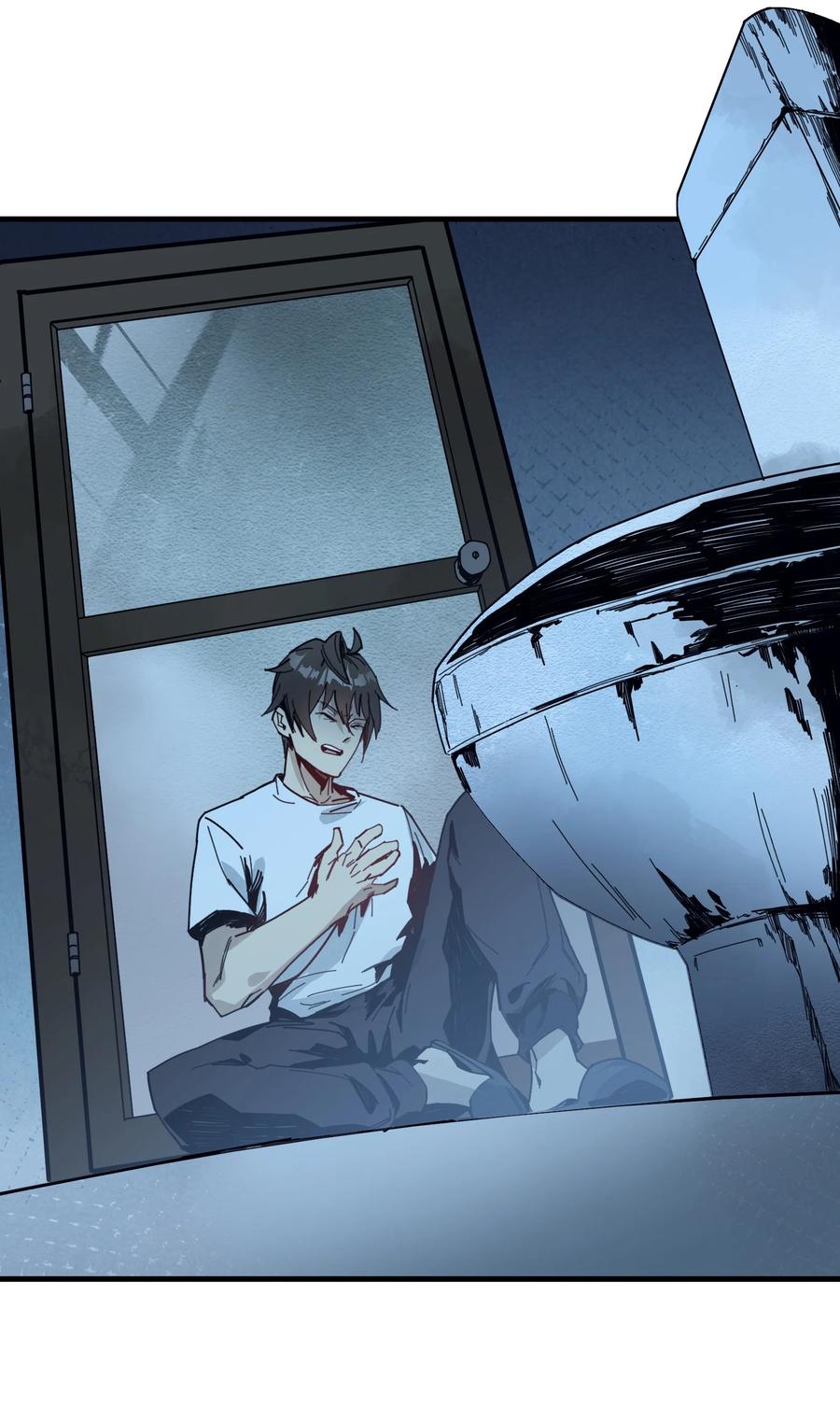 《邪神圣子不想灭世》002 凡人们有福了 第18页