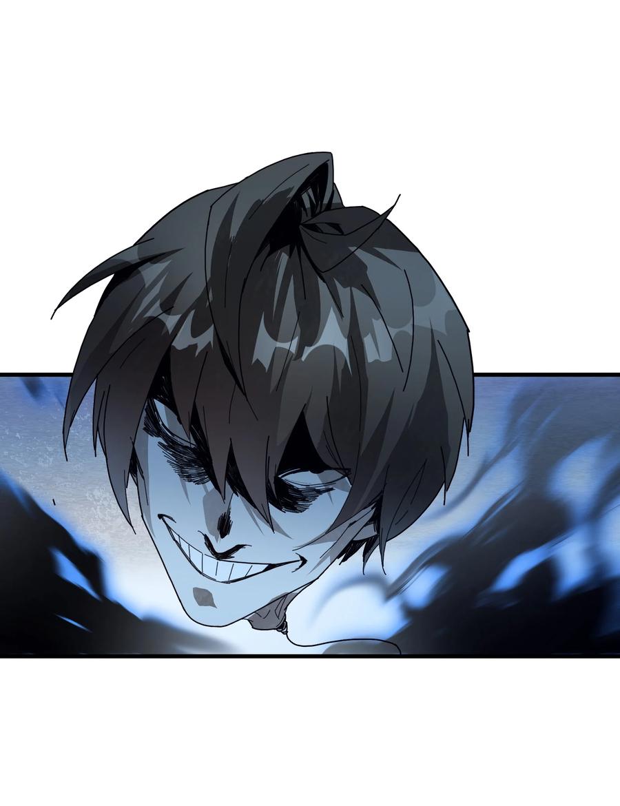 《邪神圣子不想灭世》002 凡人们有福了 第36页